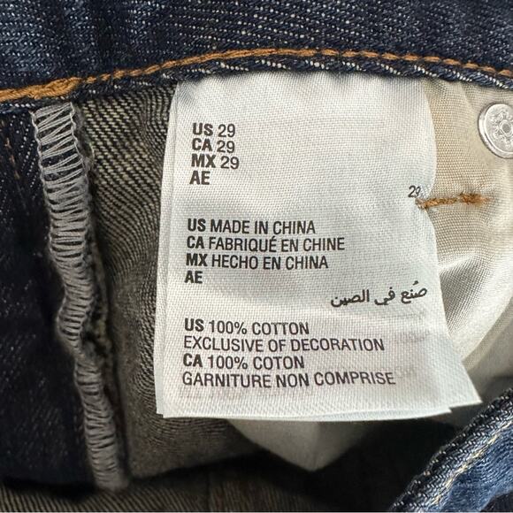 Sun + Stone loose fit tapered jeans dark wash Size 29 - Picture 5 of 7